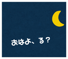 794874127