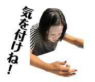 794879399