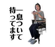 794879408