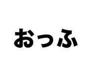 794880594