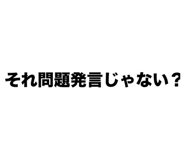 794880596