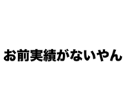 794880598