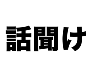 794880599