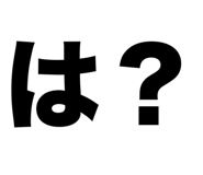 794880600