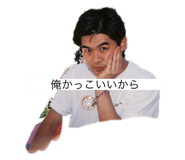 794880642
