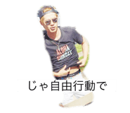 794880643