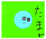 794881489