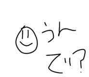 794881493