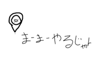 794881494