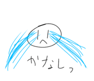 794881495