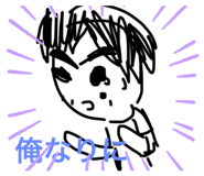 794883028