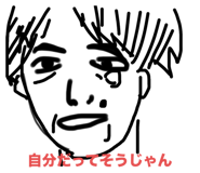 794883029