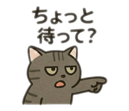 794886844