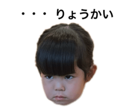 794887311