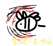 794890195