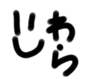 794890200