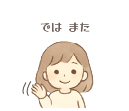 794890718