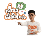 794891393