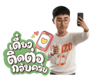 794891395
