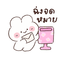 ลายที่ 1