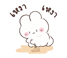 ลายที่ 9