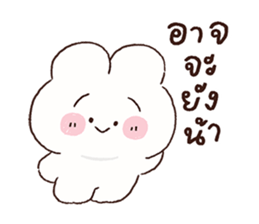 ลายที่ 11