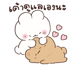 ลายที่ 21