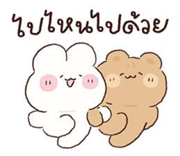 ลายที่ 23