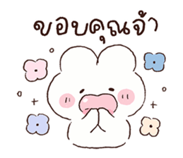 ลายที่ 27