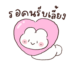 ลายที่ 31