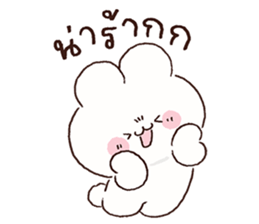 ลายที่ 35