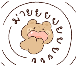 ลายที่ 37