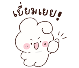 ลายที่ 39