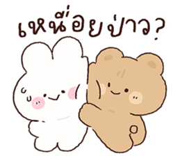 ลายที่ 41