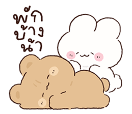 ลายที่ 43