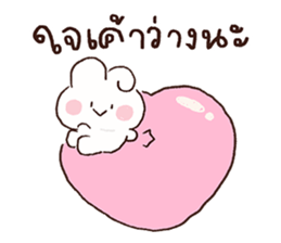 ลายที่ 47