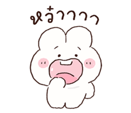 ลายที่ 53