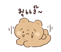 ลายที่ 55