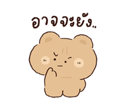 ลายที่ 57