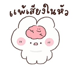 ลายที่ 59