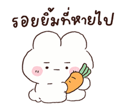 ลายที่ 61