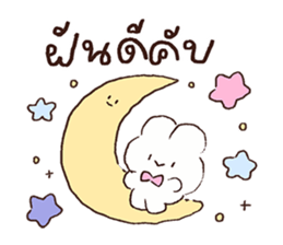 ลายที่ 63