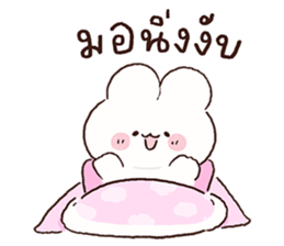 ลายที่ 1