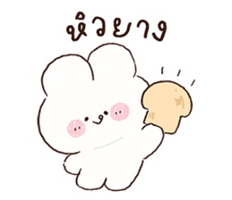 ลายที่ 5