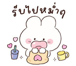 ลายที่ 7