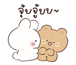 ลายที่ 9