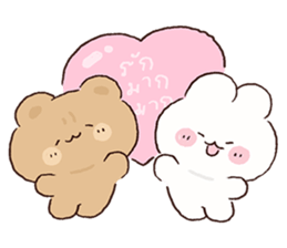 ลายที่ 15