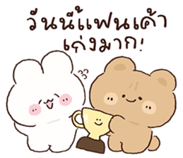 ลายที่ 17