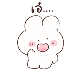 ลายที่ 25