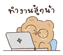 ลายที่ 29